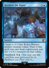 Retrieve the Esper