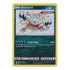 SM Forbidden Light SV26/SV94 Guzzlord (Hidden Fates Shiny Vault Holo)