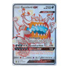 SM Crimson Invasion SV71/SV94 Guzzlord GX (Hidden Fates Shiny Vault Full Art)