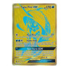 SM Burning Shadows SV92/SV94 Tapu Fini GX (Hidden Fates Shiny Vault Secret Rare)