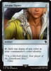 Arcane Signet (#334)