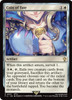Coin of Fate (Surge Foil)