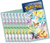 Prismatic Evolutions Super Premium Collection Eeveelutions Sleeves (65)