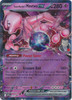 Scarlet & Violet Promo SVP205 Team Rocket's Mewtwo ex