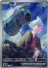 Scarlet & Violet Promo SVP207 Steven's Beldum (Illustration Rare)