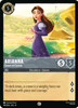 Arianna - Queen of Corona