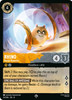 Rhino - Power Hamster (Foil)