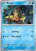 SV Destined Rivals 057/182 Buizel