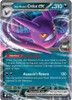 SV Destined Rivals 122/182 Team Rocket’s Crobat ex (Half Art)