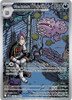 SV Destined Rivals 199/182 Team Rocket’s Weezing (Illustration Rare)