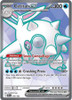 SV Destined Rivals 210/182 Cetitan ex (Full Art)