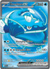 SV Destined Rivals 211/182 Dondozo ex (Full Art)