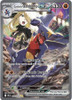SV Destined Rivals 232/182 Cynthia's Garchomp ex (Alternative Art, Full Art)