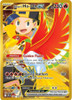 SV Destined Rivals 239/182 Ethan's Ho-Oh ex (Secret Rare)