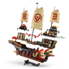 NINJAGO The Temple Bounty Boat Set 71848