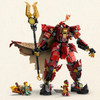 NINJAGO The Fire Knight Mech Set 71846