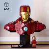 Marvel Iron Man MK4 Bust Set for Adults 76327