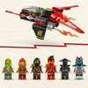 NINJAGO Ninja Combat Vehicle Building Set 71844