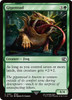 Gigantoad