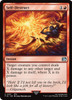 Self-Destruct (Foil)
