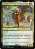 Garnet, Princess of Alexandria (Foil)