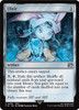 Elixir (Foil)
