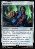 Monk's Fist (Foil)