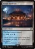 Treno, Dark City (Foil)