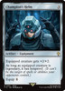 Champion's Helm (Surge Foil)
