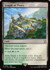 Temple of Plenty (Surge Foil)