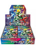 (JAPANESE) Pokemon SV1a Triple Beat Booster Box
