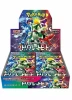 (JAPANESE) Pokemon SV1a Triple Beat Booster Box