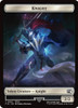 Final Fantasy - Knight Token
