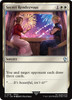 Secret Rendezvous (#218) (Foil)