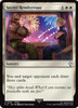 Secret Rendezvous (#219) (Foil)