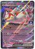 SV Surging Sparks 076/191 Latias ex (Gym Stamp)