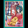 One Piece Card Game: Official Sleeve 10 - Hiyori Kozuki