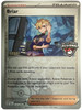 SV Stellar Crown 132/142 Briar (Red Regional League Promo)