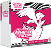 SV White Flare Elite Trainer Box