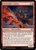 Weftstalker Ardent