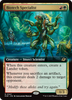 Biotech Specialist (Extended Art)