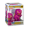 POP! Movies - Godzilla #1890 Godzilla (Deco) (POP! Premium)
