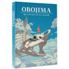 Obojima: Tales From the Tall Grass 5E