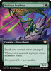 Horizon Explorer (Extended Art)