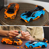 Speed Champions Lamborghini Revuelto & Huracán STO 77238