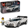 Speed Champions Bugatti Centodieci Hyper Sports Car 77240