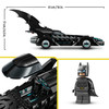 DC Batman Forever Batmobile Set 76304