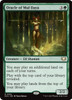 Oracle of Mul Daya