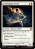 Cosmogrand Zenith