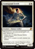 Cosmogrand Zenith